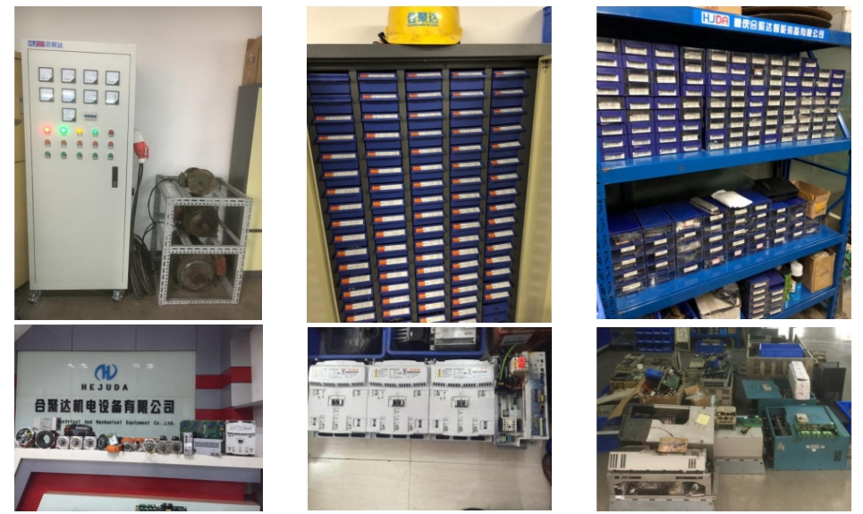 工控產(chǎn)品維修